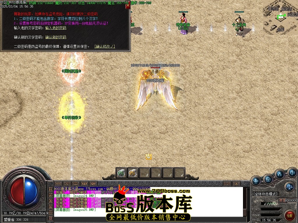 Images26压缩后.JPG