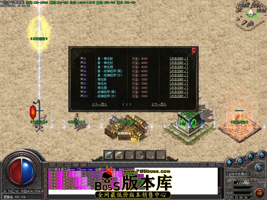 Images24压缩后.JPG