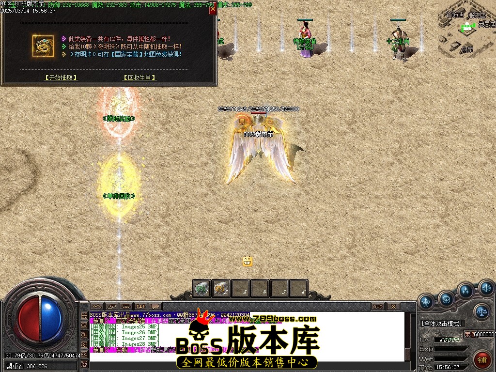Images29压缩后.JPG