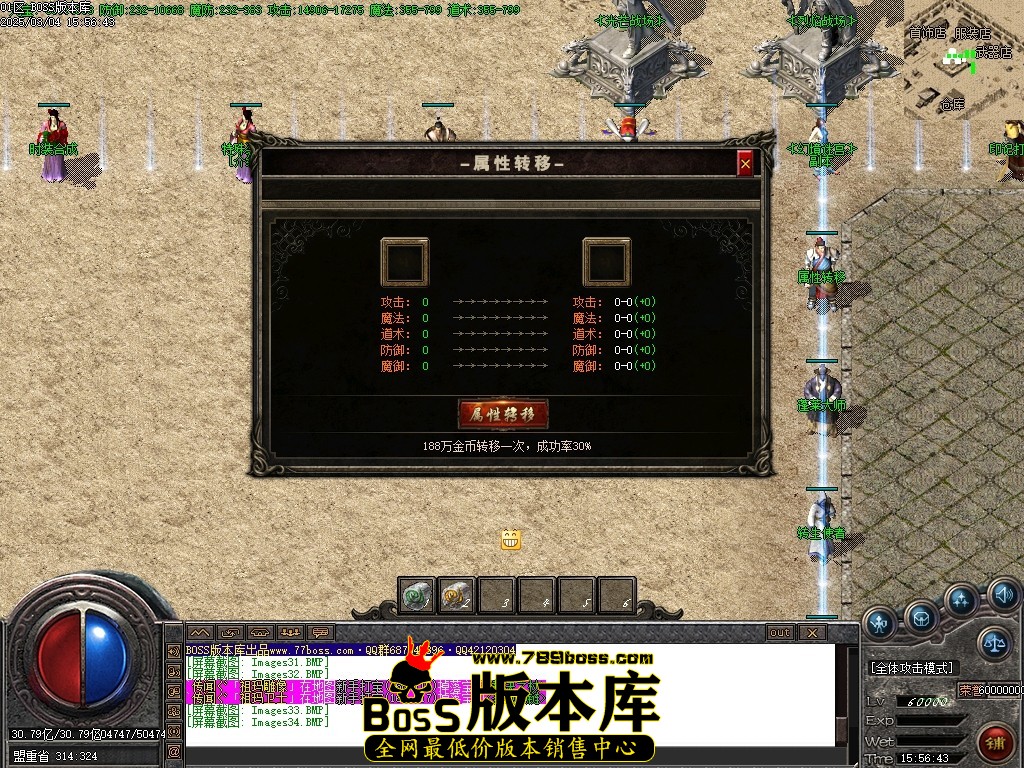 Images35压缩后.JPG