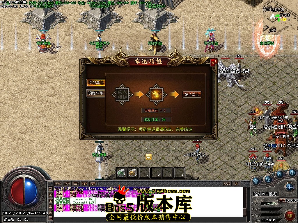 Images38压缩后.JPG