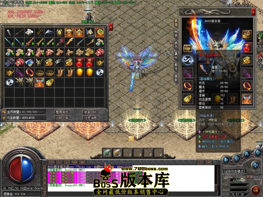 Images60压缩后.JPG