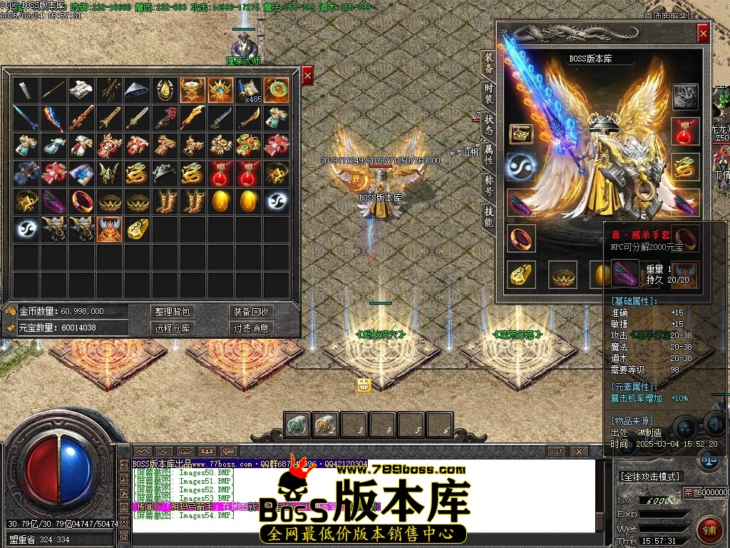 Images55压缩后.JPG
