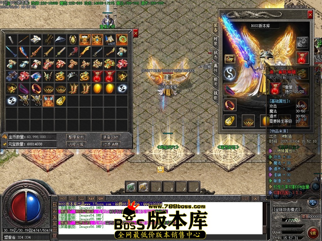 Images57压缩后.JPG