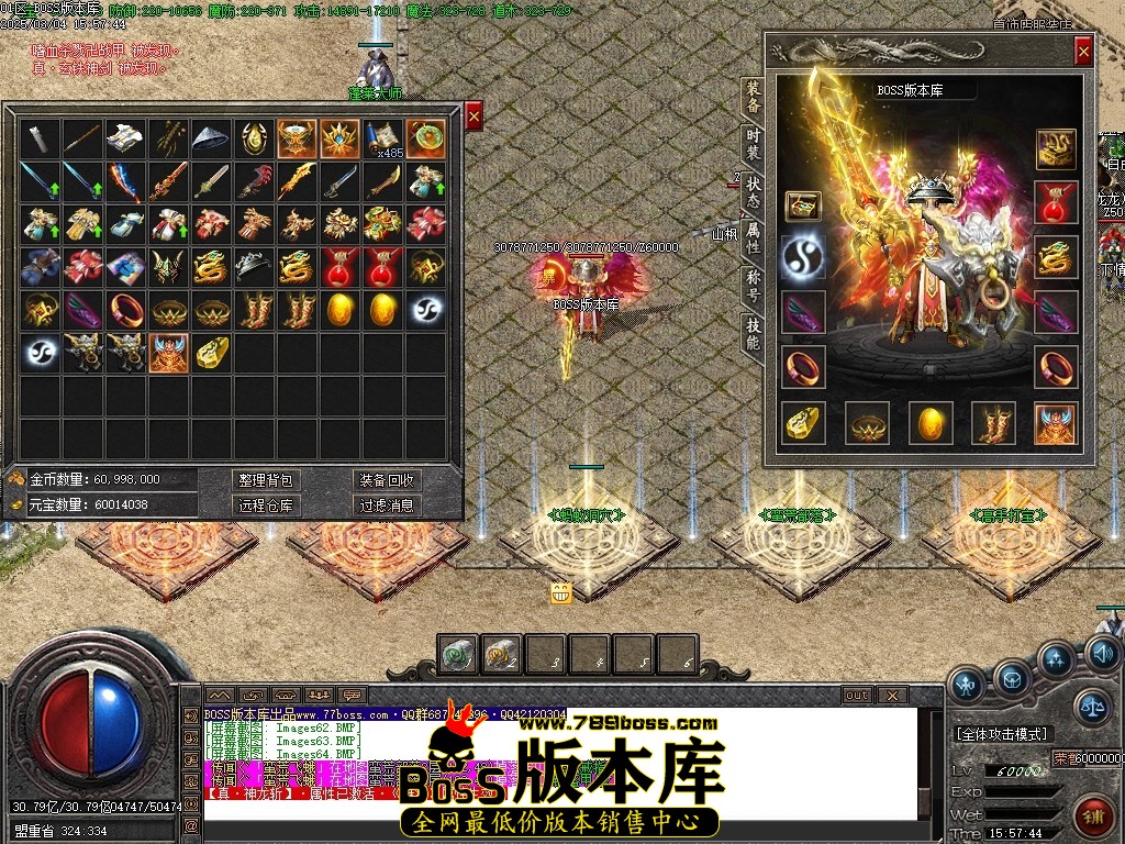 Images65压缩后.JPG
