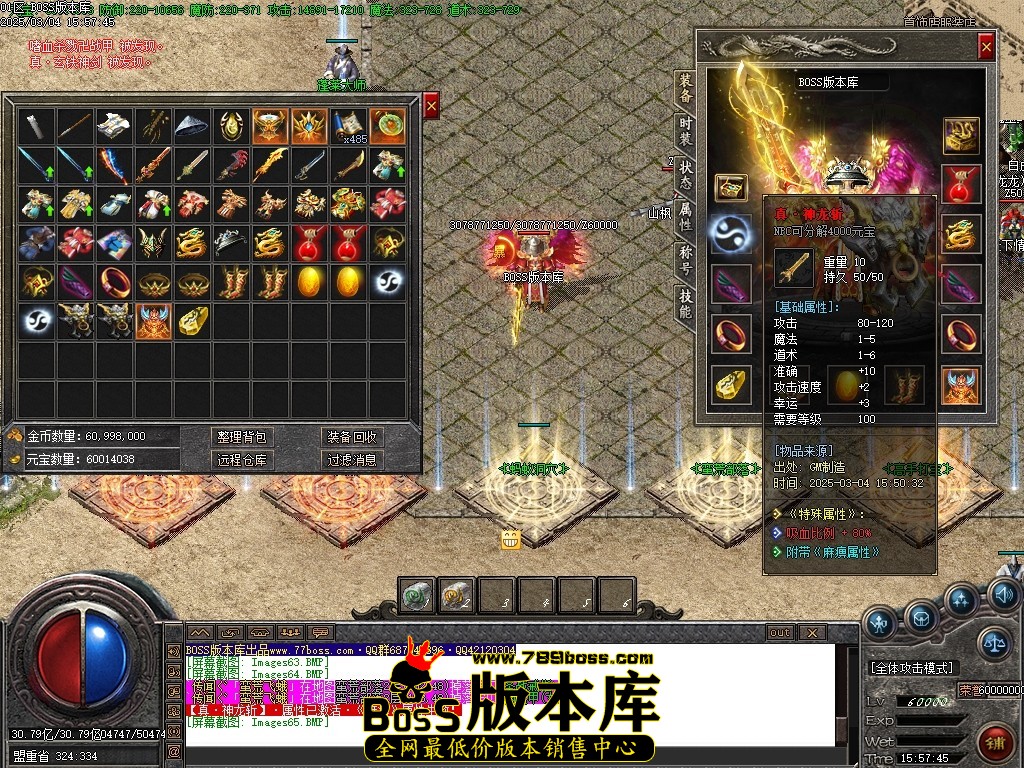 Images66压缩后.JPG
