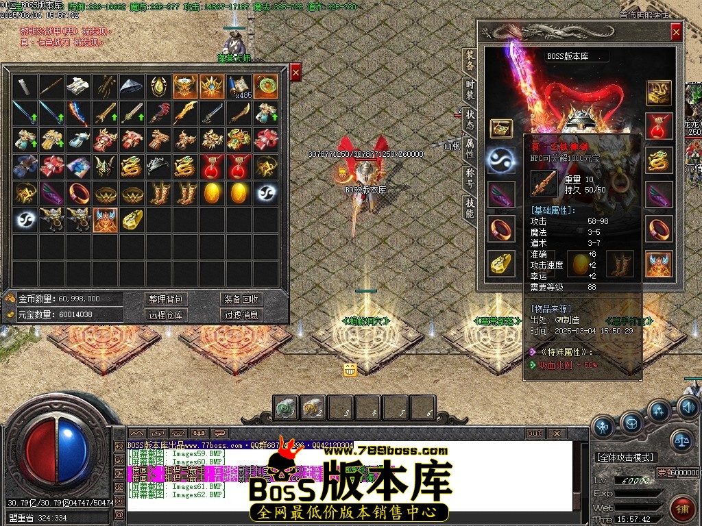 Images63压缩后.JPG