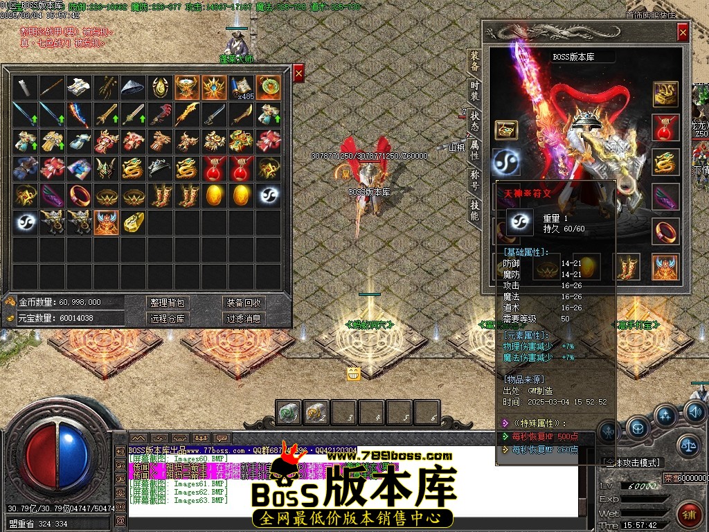 Images64压缩后.JPG