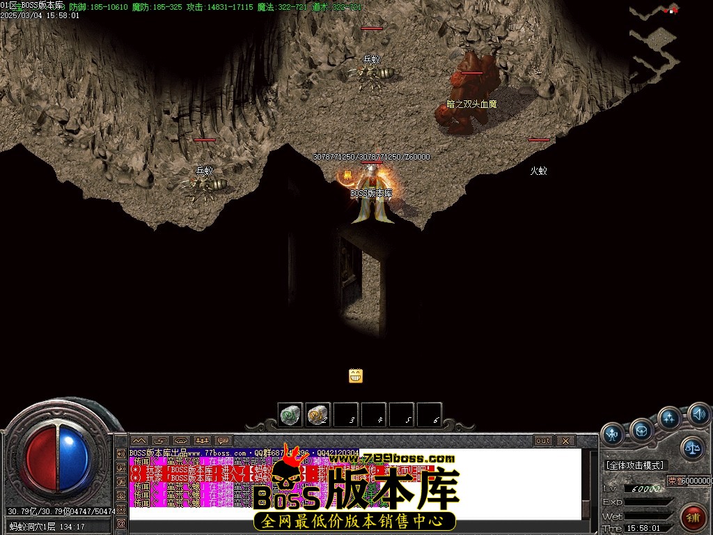 Images80压缩后.JPG