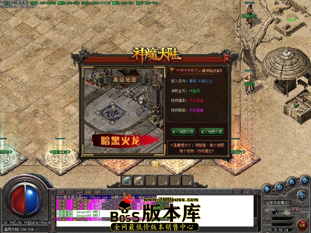 Images85压缩后.JPG