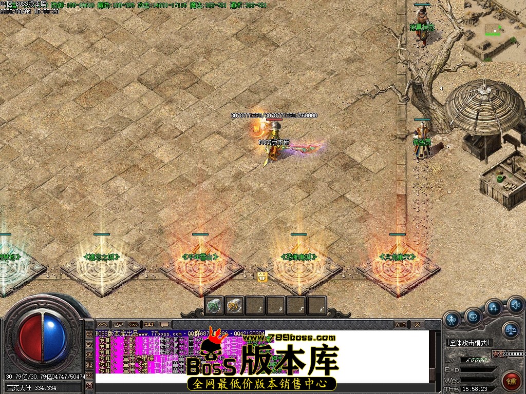 Images83压缩后.JPG