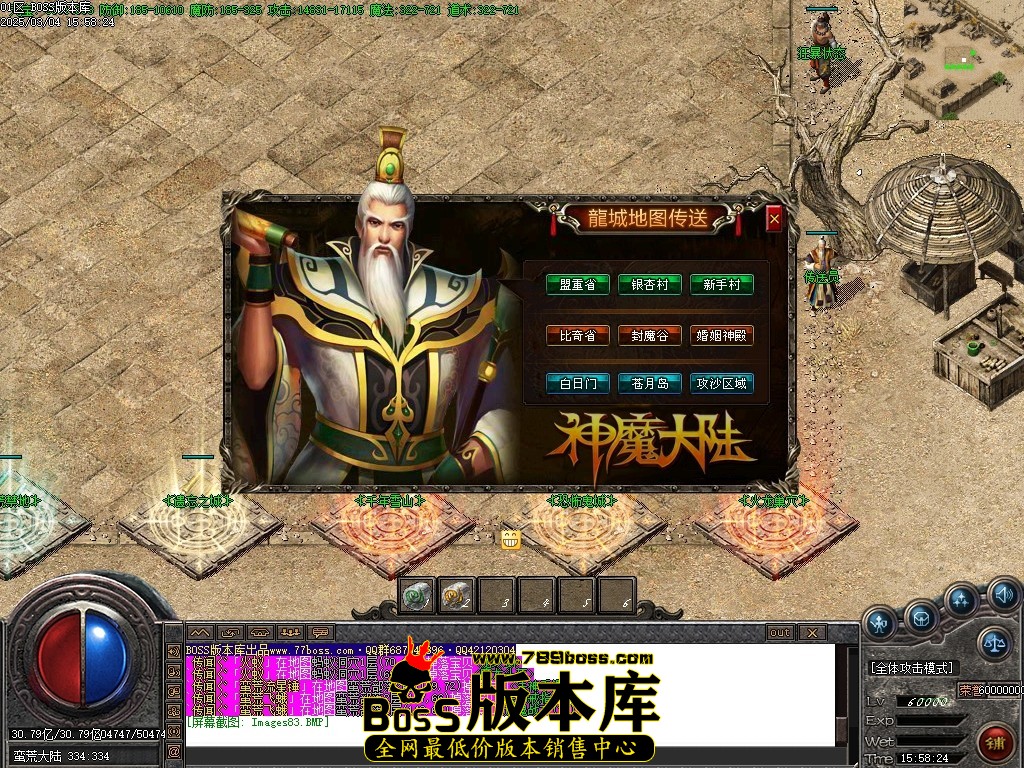 Images84压缩后.JPG