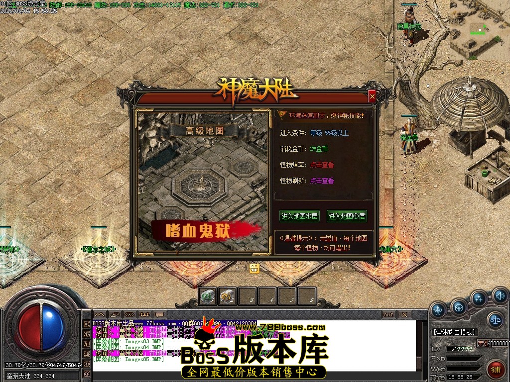Images86压缩后.JPG