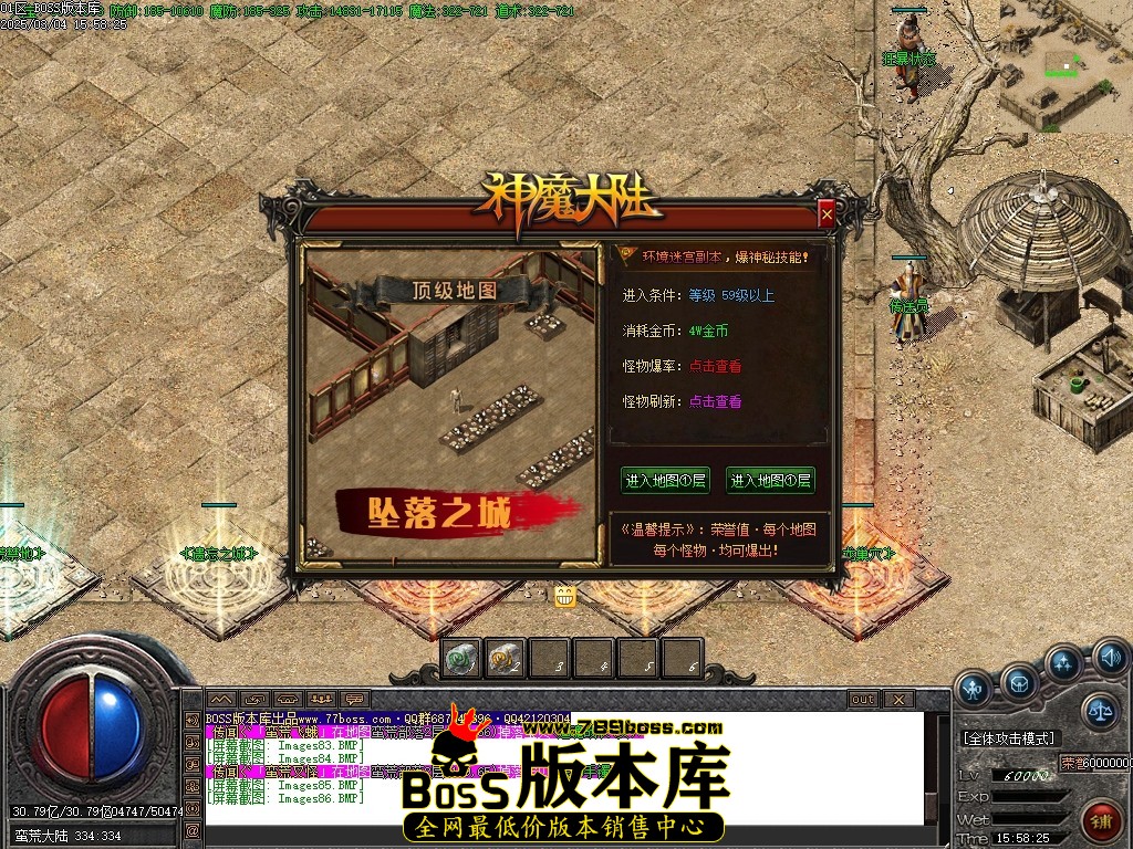 Images87压缩后.JPG