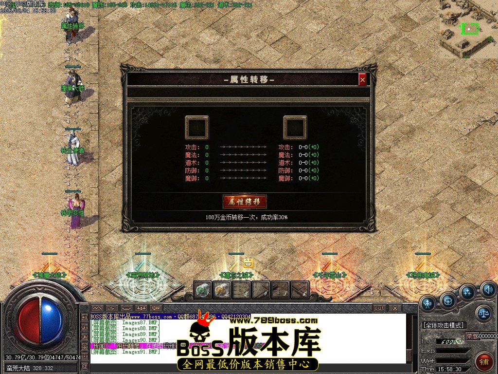 Images92压缩后.JPG