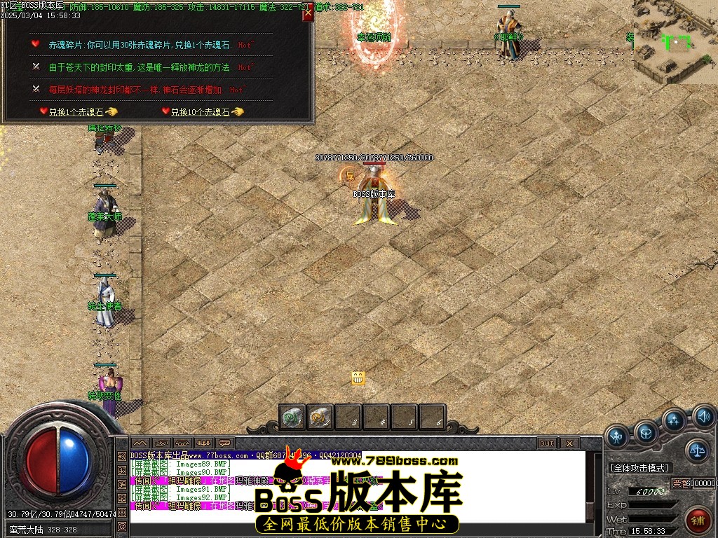 Images93压缩后.JPG