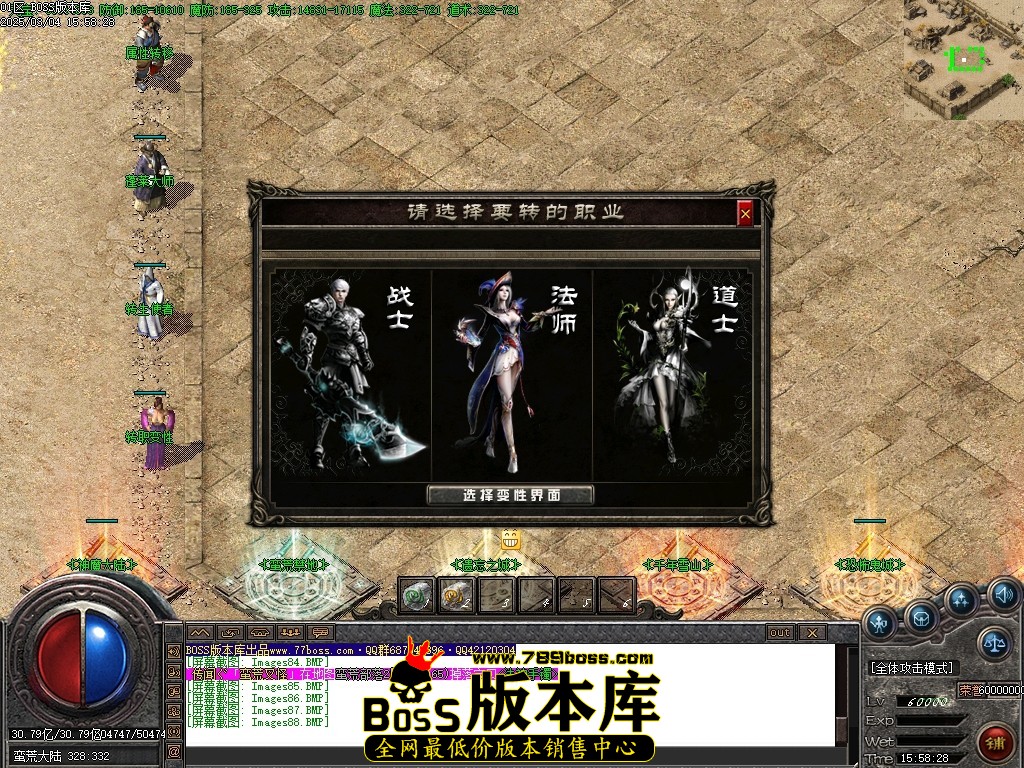Images89压缩后.JPG