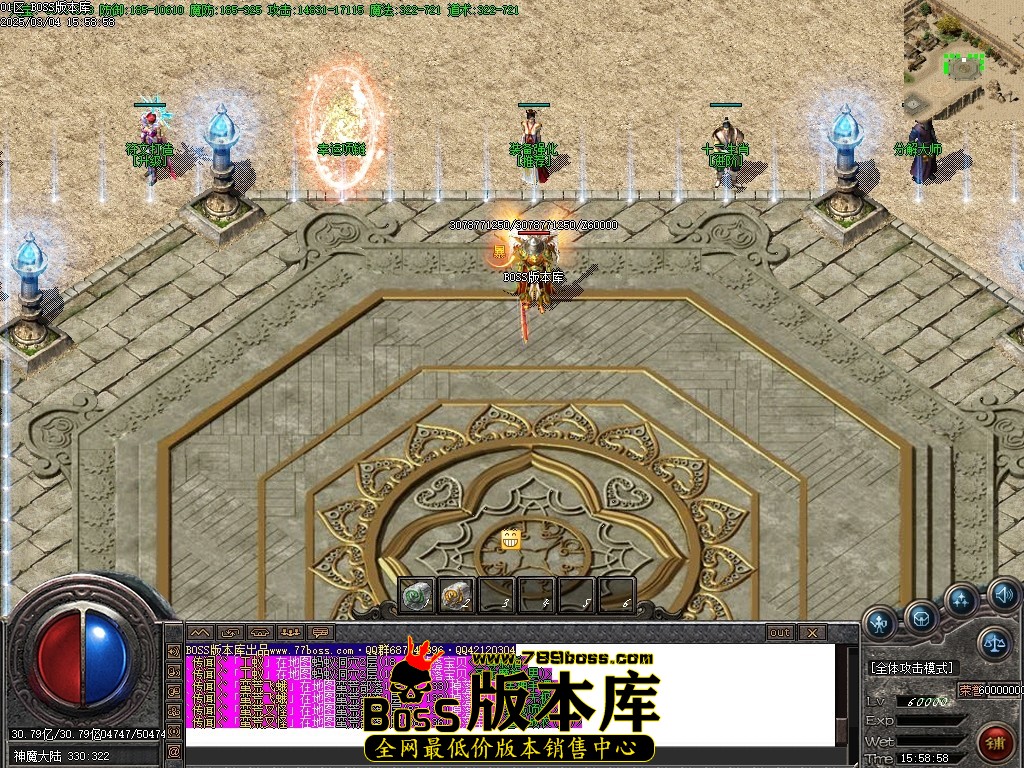 Images98压缩后.JPG