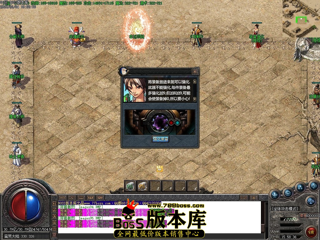 Images96压缩后.JPG