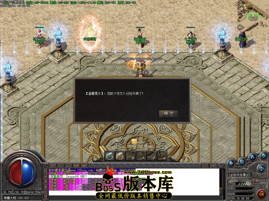Images99压缩后.JPG