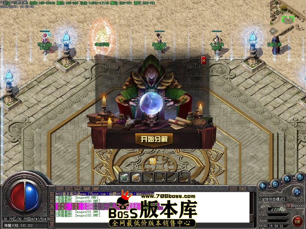 Images103压缩后.JPG