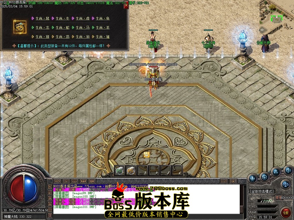 Images102压缩后.JPG
