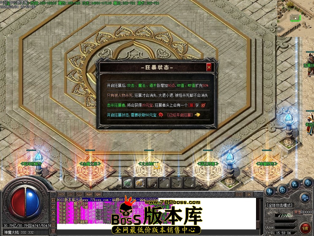 Images104压缩后.JPG