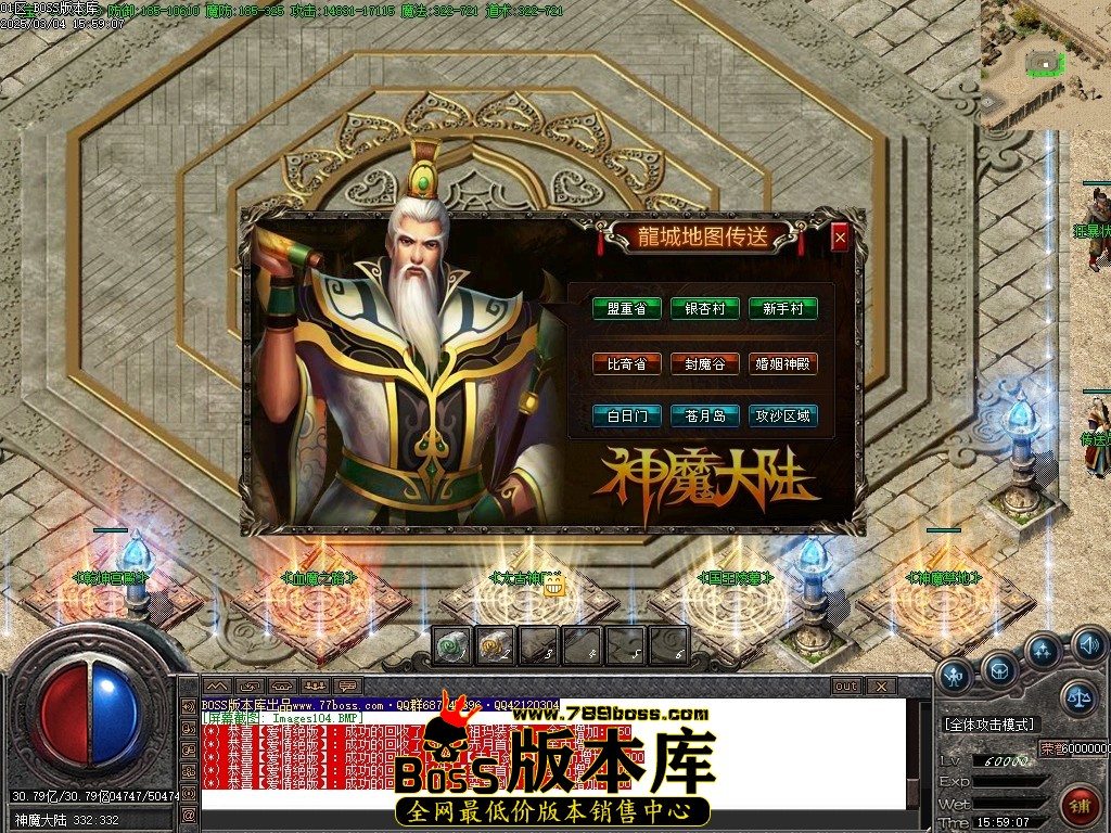 Images105压缩后.JPG