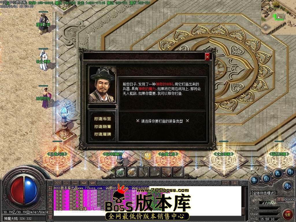 Images106压缩后.JPG