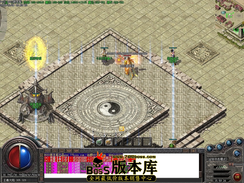 Images110压缩后.JPG