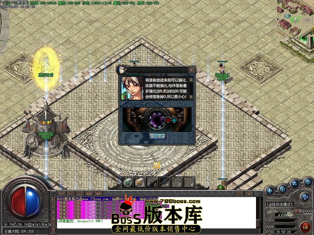 Images112压缩后.JPG