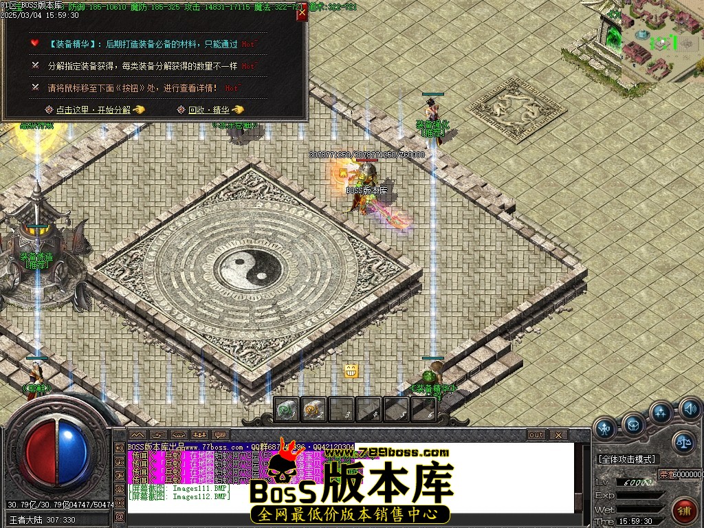 Images113压缩后.JPG