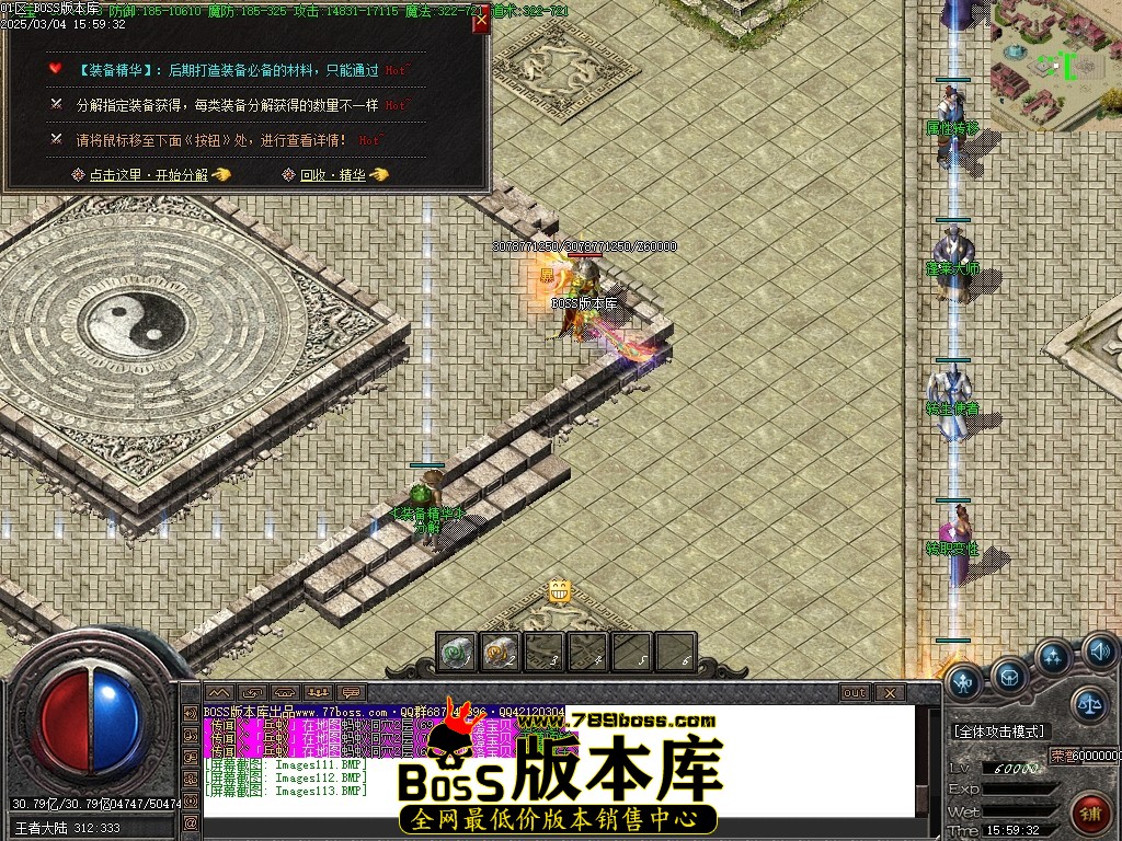 Images114压缩后.JPG