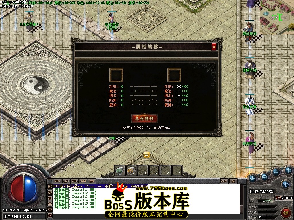 Images117压缩后.JPG