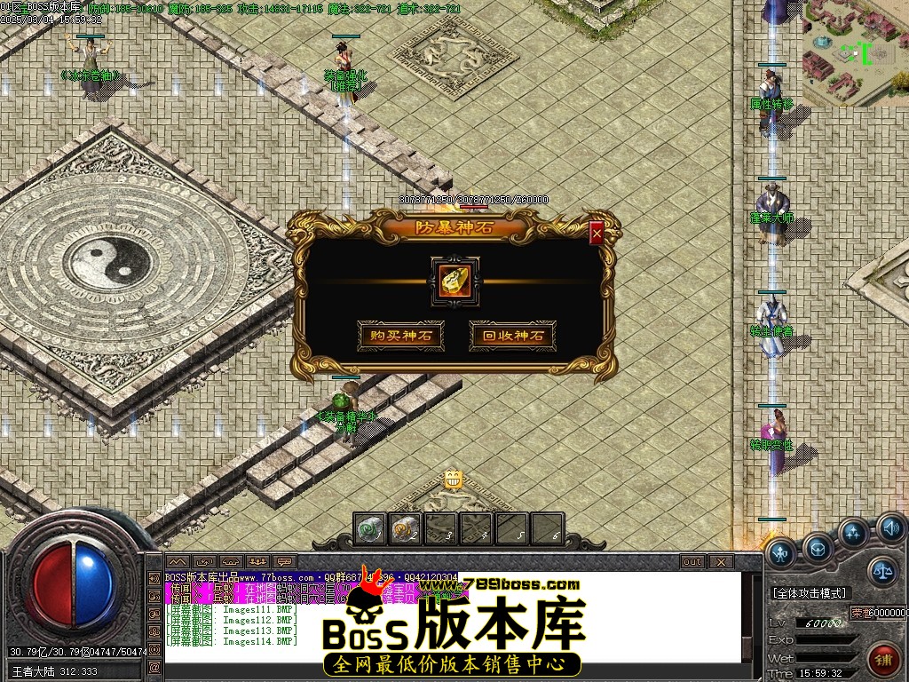 Images115压缩后.JPG