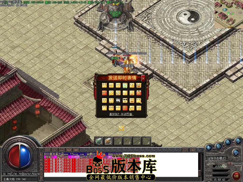 Images121压缩后.JPG