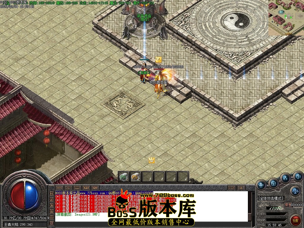 Images122压缩后.JPG