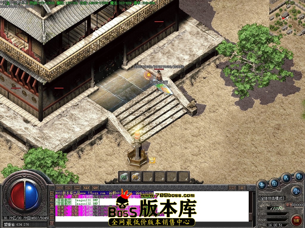 Images133压缩后.JPG