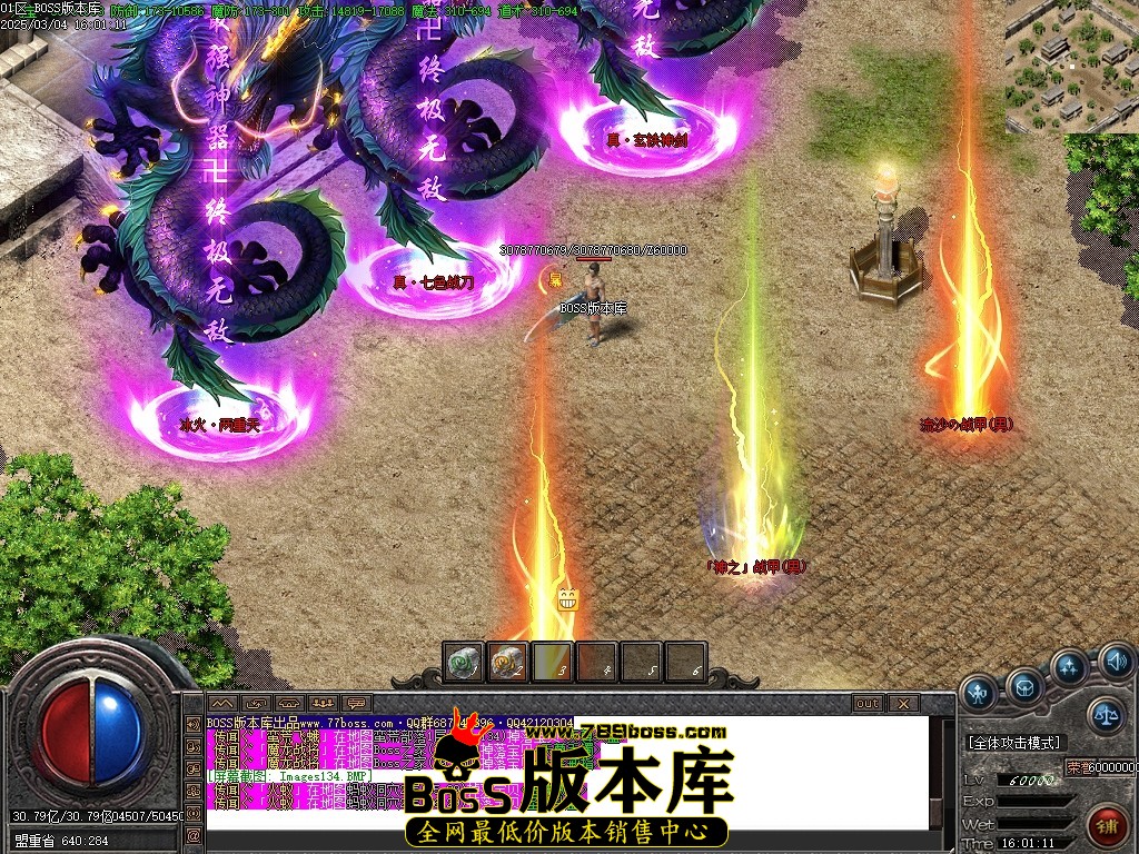 Images135压缩后.JPG
