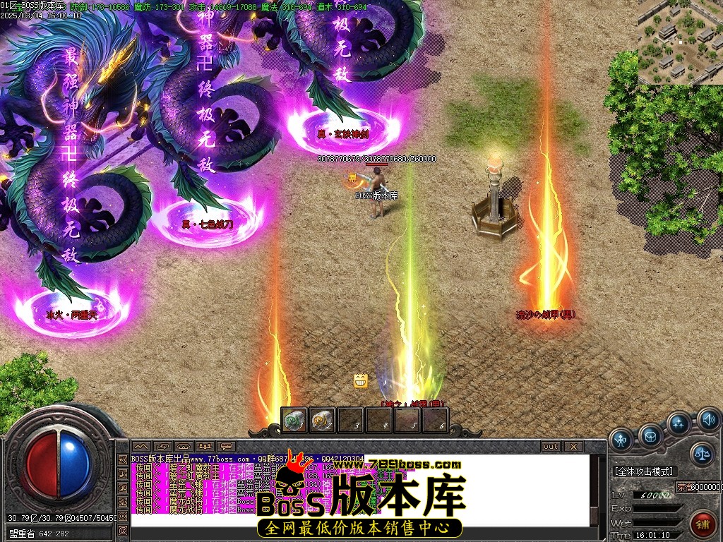 Images134压缩后.JPG