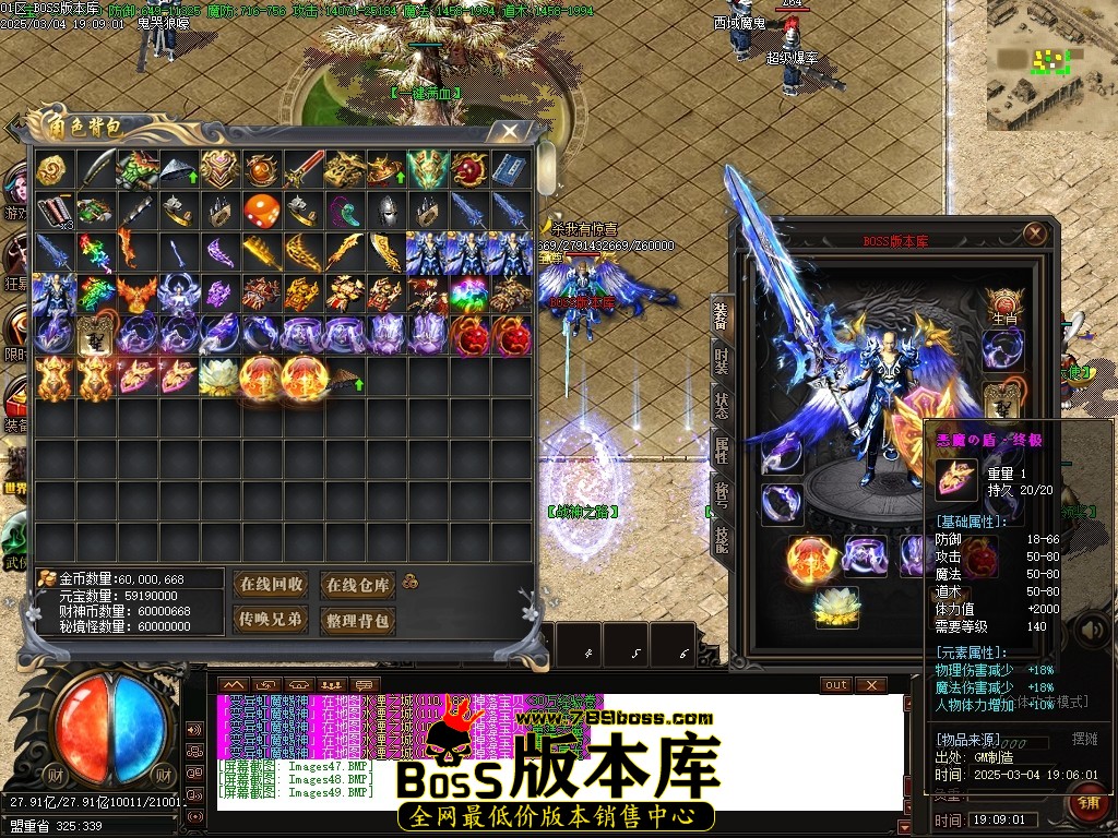 Images50压缩后.JPG