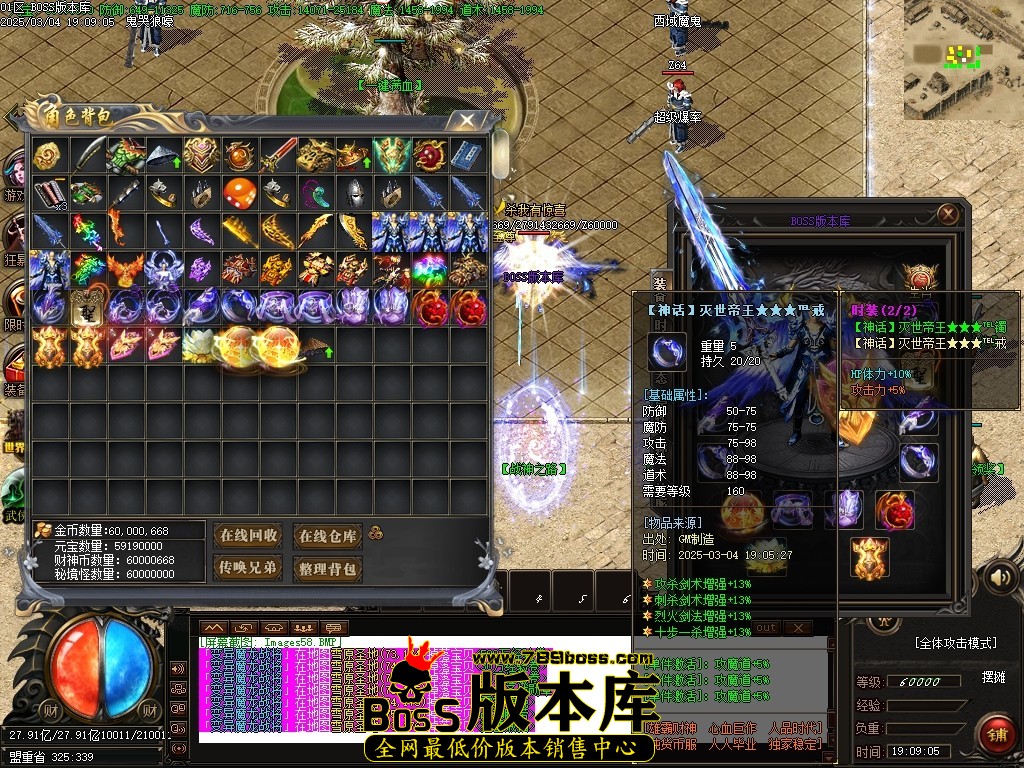 Images59压缩后.JPG