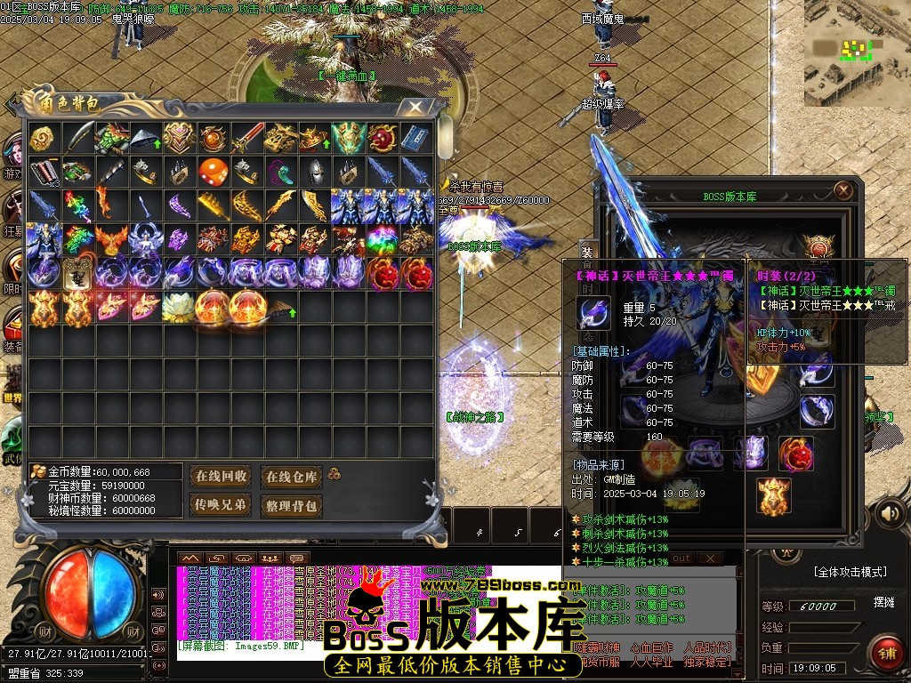 Images60压缩后.JPG