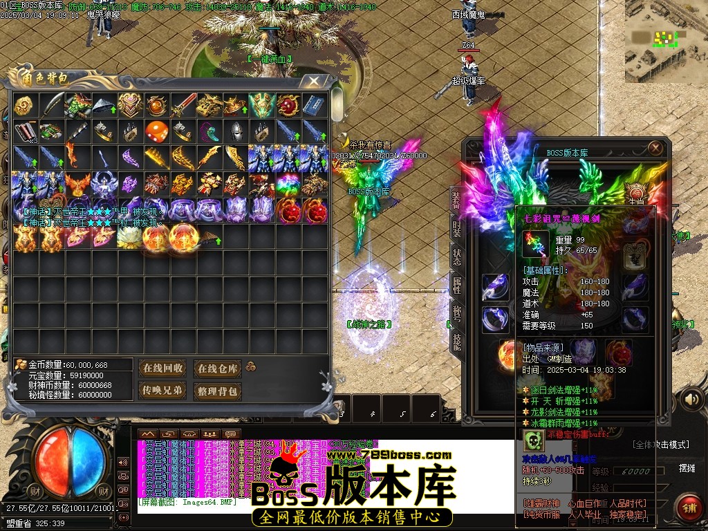 Images65压缩后.JPG