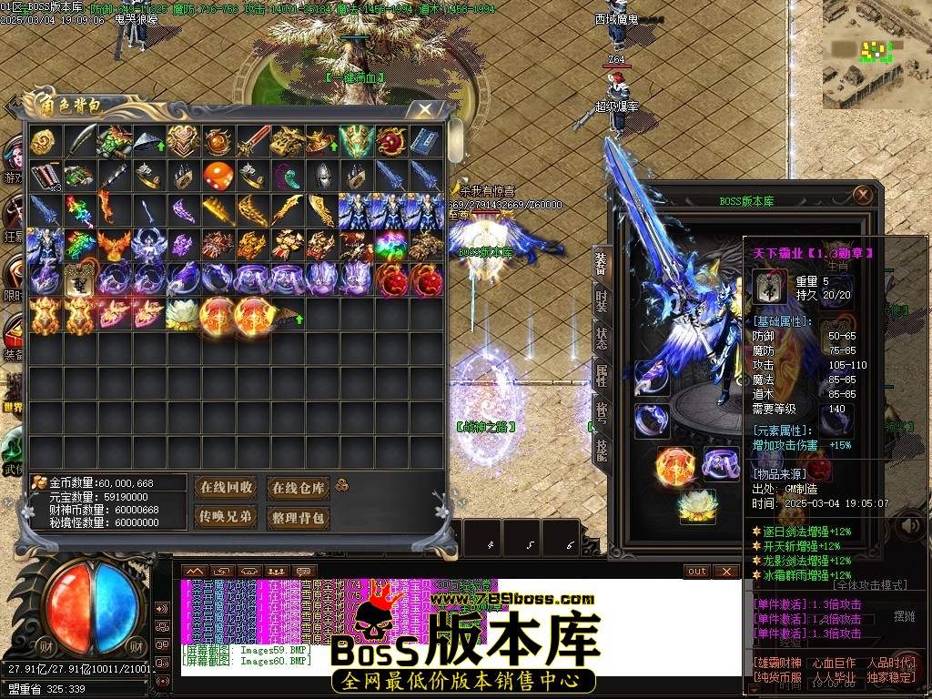 Images61压缩后.JPG