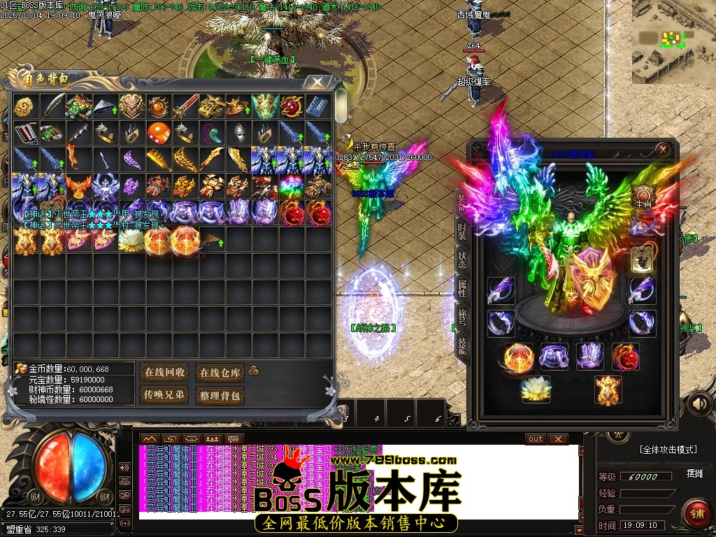 Images64压缩后.JPG