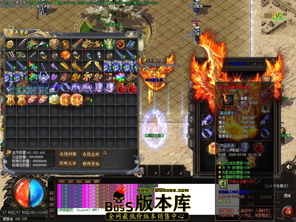 Images68压缩后.JPG