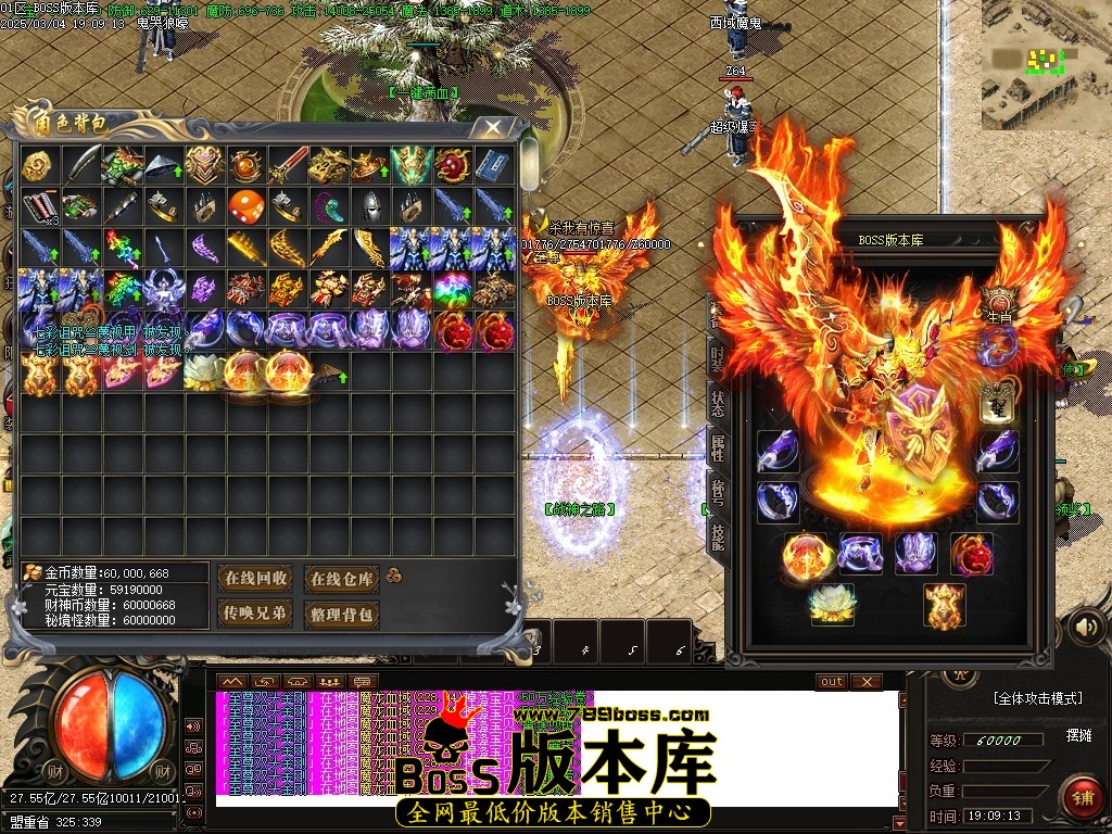 Images67压缩后.JPG