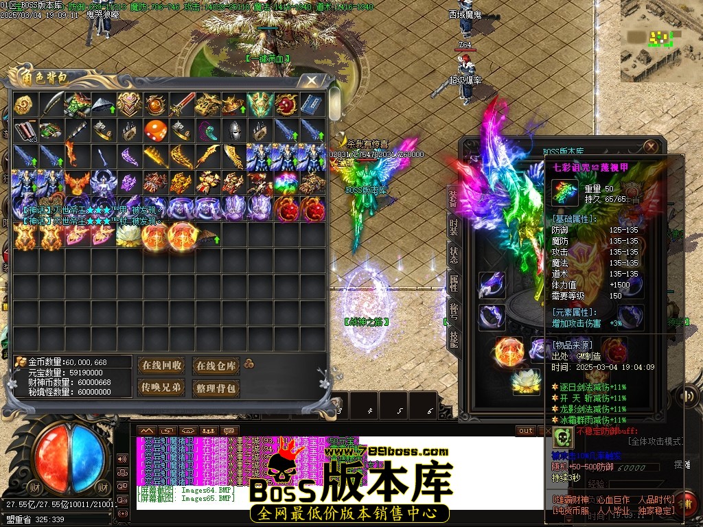 Images66压缩后.JPG