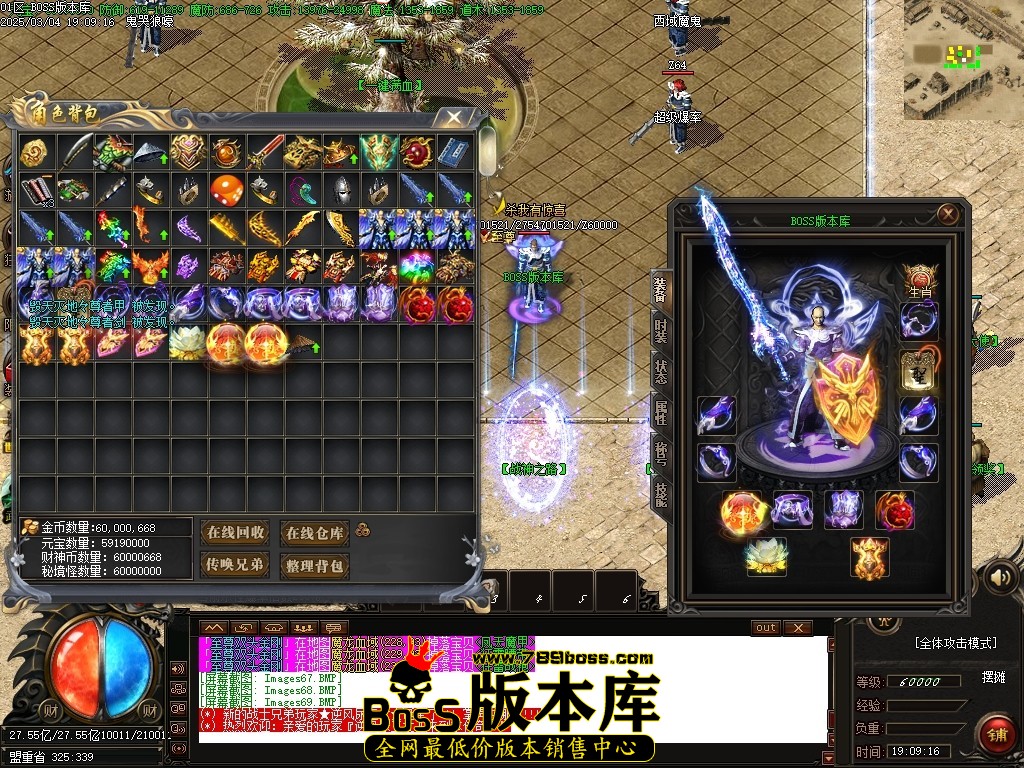 Images70压缩后.JPG